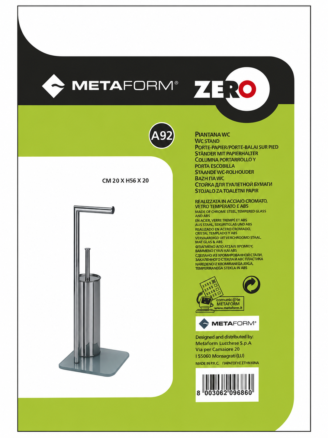 METAFORM - PIANTANA PORTA ROTOLO CON SCOPINO WC - SERIE ZERO