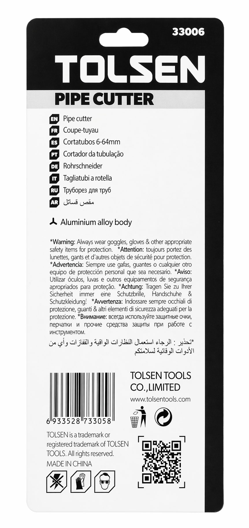 TAGLIATUBI TOLSEN (MOD. 33006)