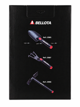KIT GIARDINAGGIO BELLOTA
